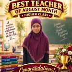 Best Teachers – August 2026