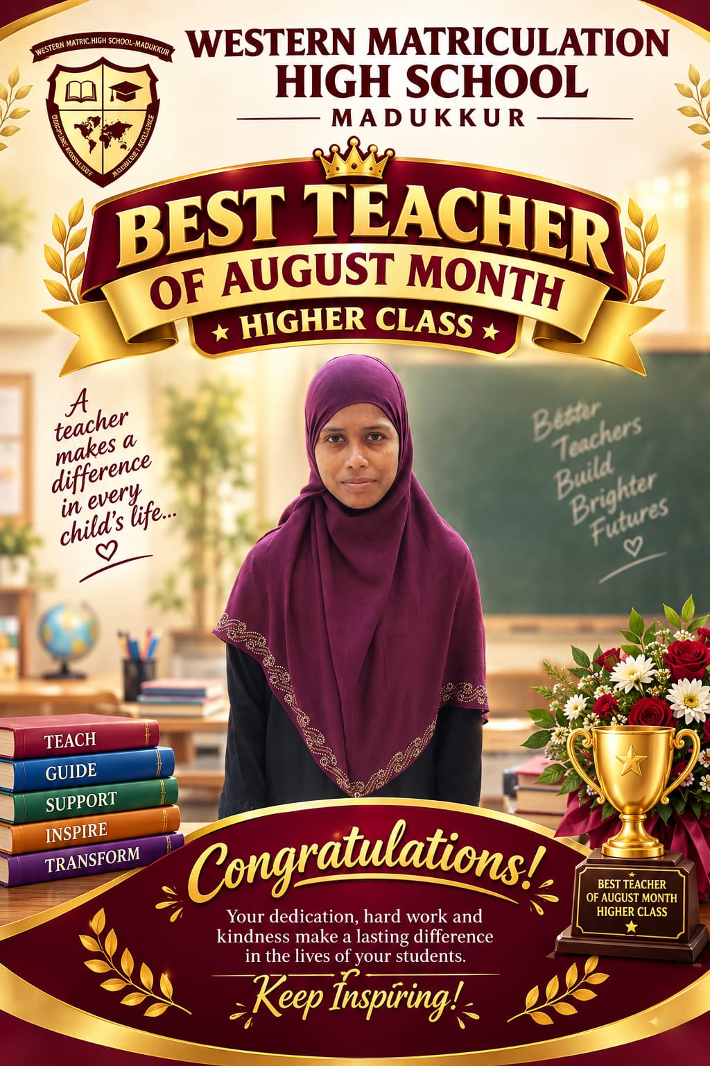 You are currently viewing Best Teachers – August 2026